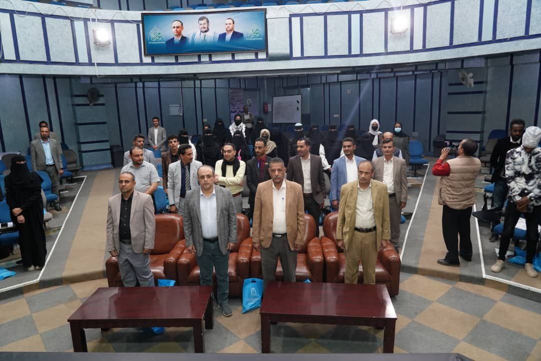 تكريم خريجي دبلوم التمريض العام2023